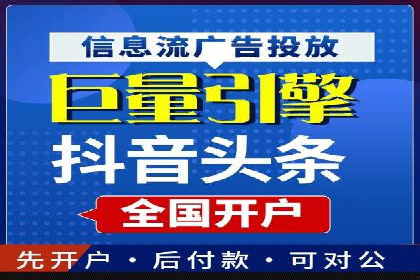 实战解析：SEM推广助力企业拓展市场份额