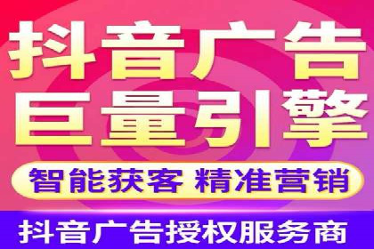 探索SEM托管代运营：提升广告转化率的方法